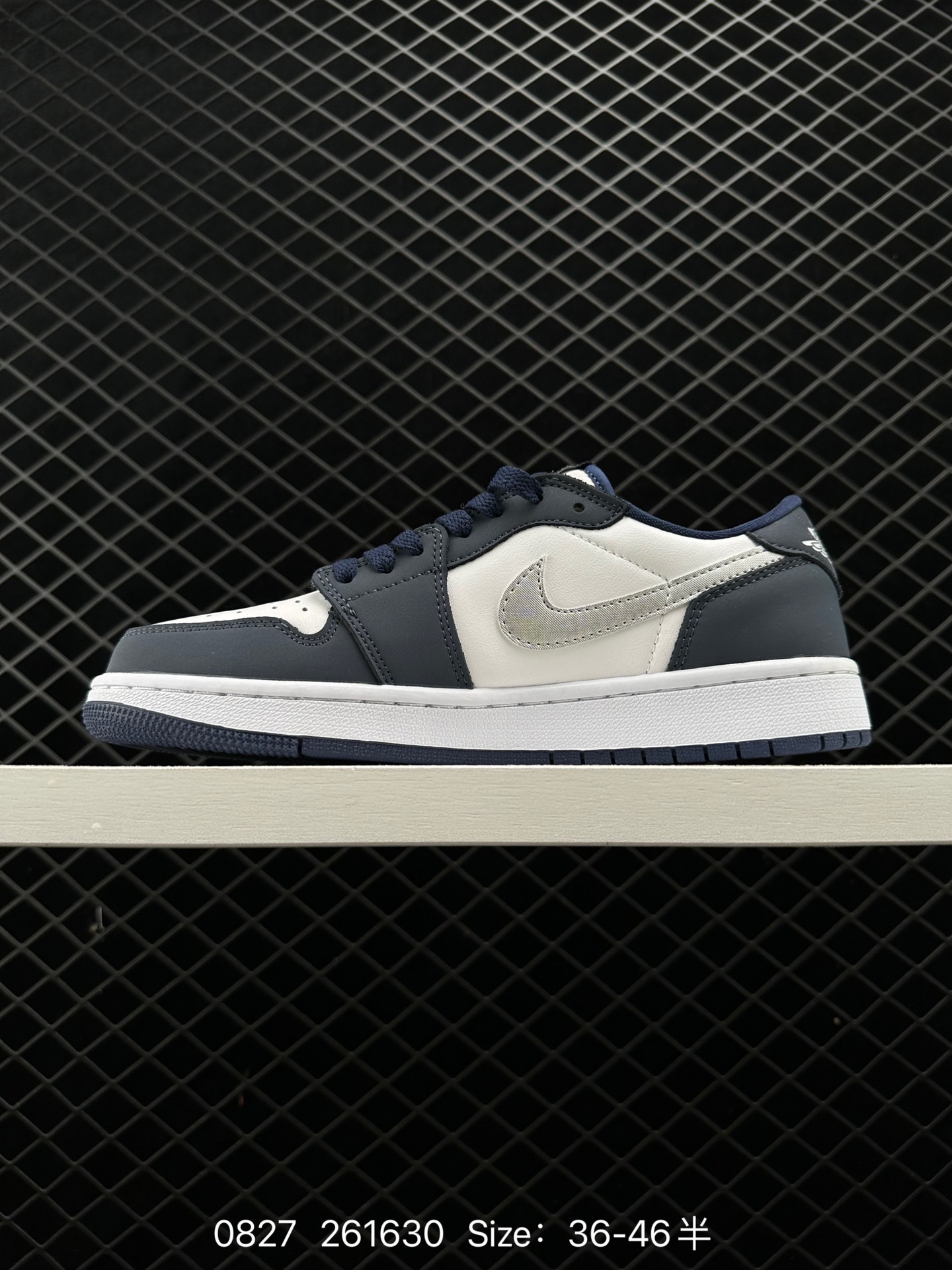 Nike SB x Air Jordan 1 Low